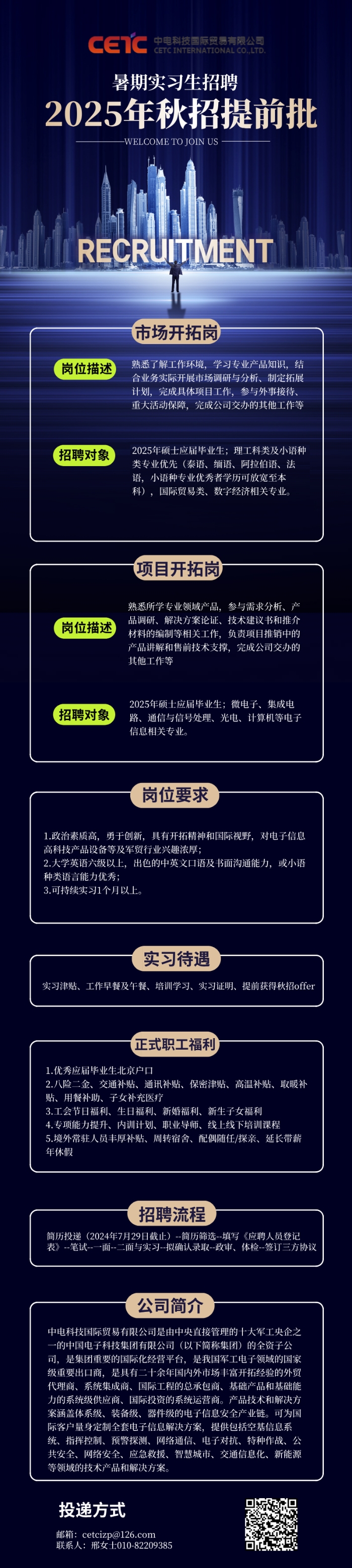 &#77;&#75;&#23448;&#26041;&#32593;&#39029;&#29256;&#45;&#77;&#75;&#40;&#20013;&#22269;&#41;