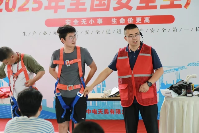 MK官方网页版-MK(中国)