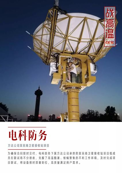 &#77;&#75;&#23448;&#26041;&#32593;&#39029;&#29256;&#45;&#77;&#75;&#40;&#20013;&#22269;&#41;